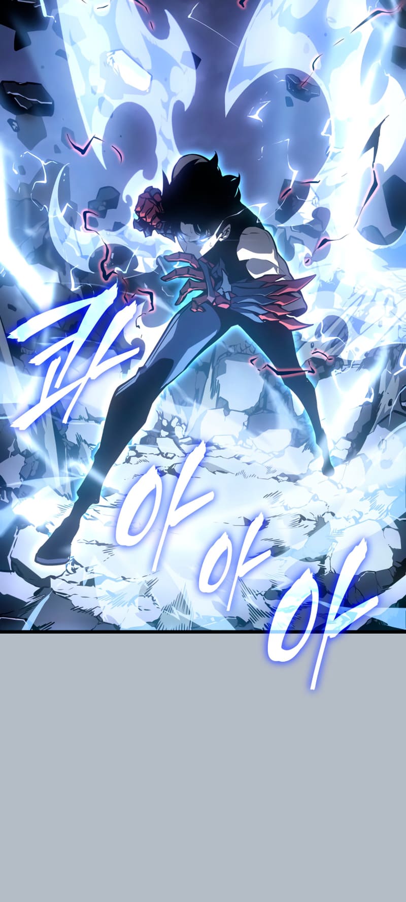 Solo Leveling, Chapter 199 image 016